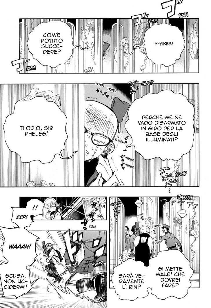 Read Ao no Exorcist IT Manga Online