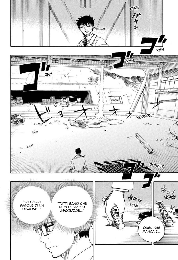 Read Ao no Exorcist IT Manga Online