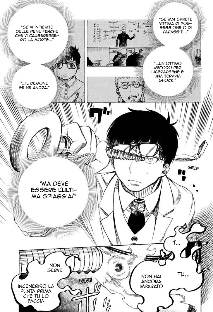 Read Ao no Exorcist IT Manga Online