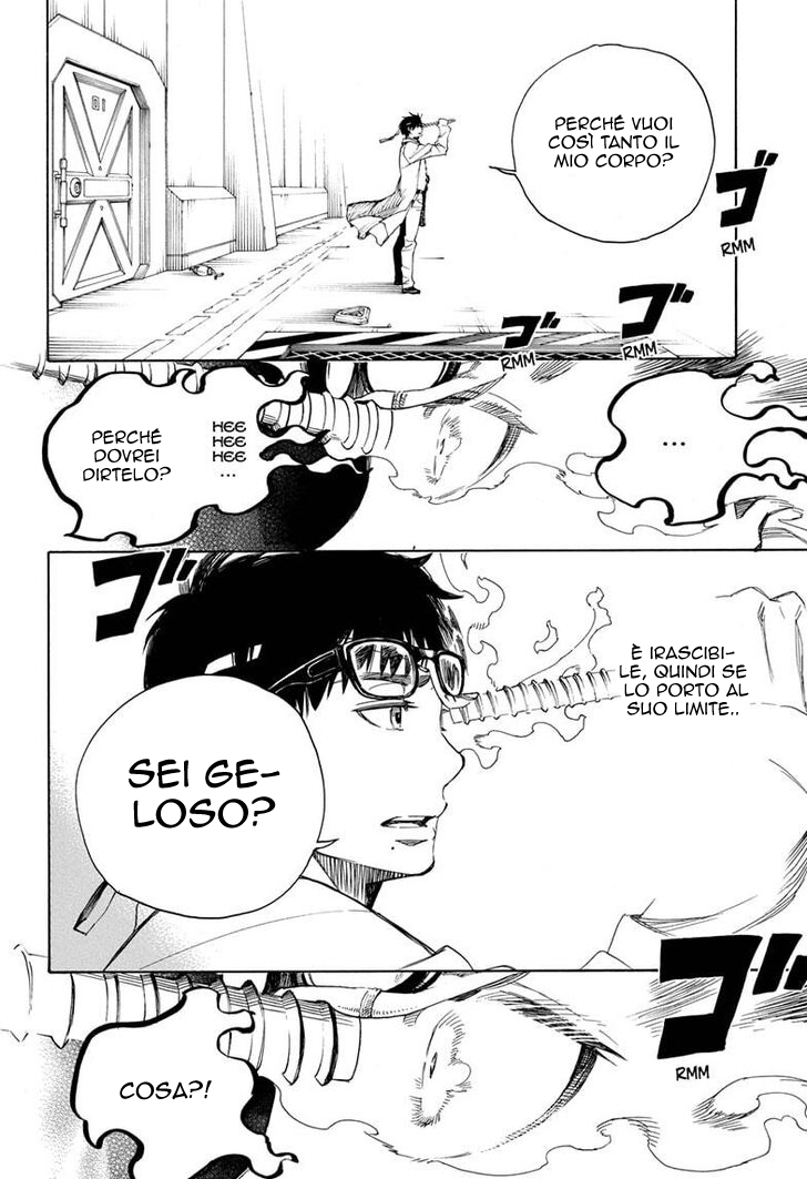 Read Ao no Exorcist IT Manga Online