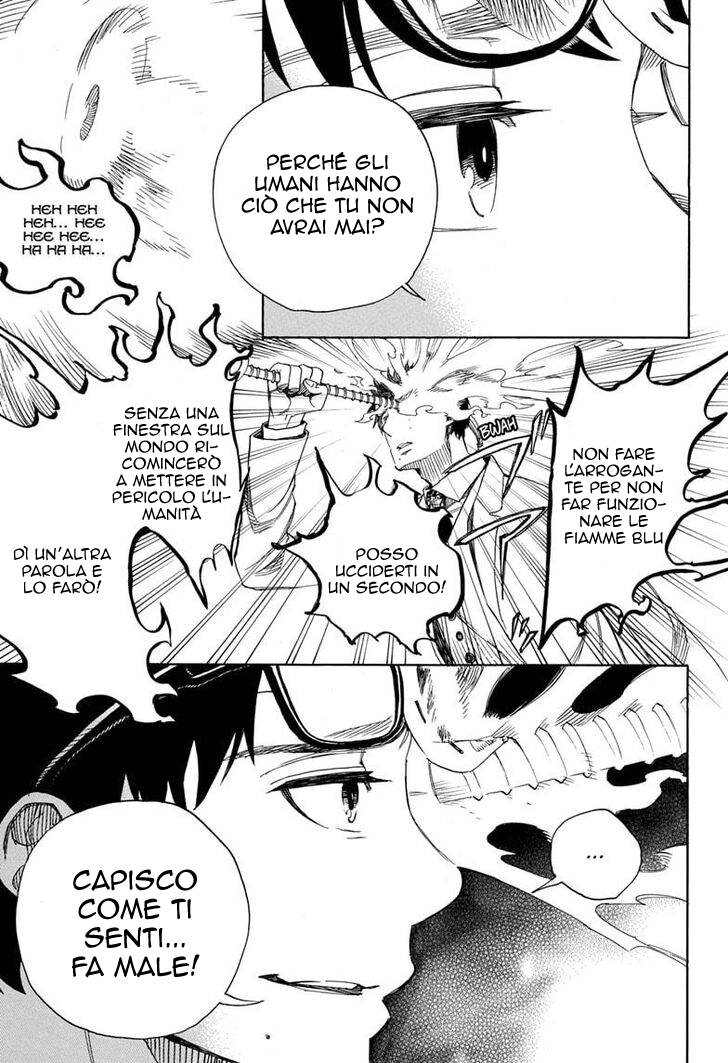 Read Ao no Exorcist IT Manga Online