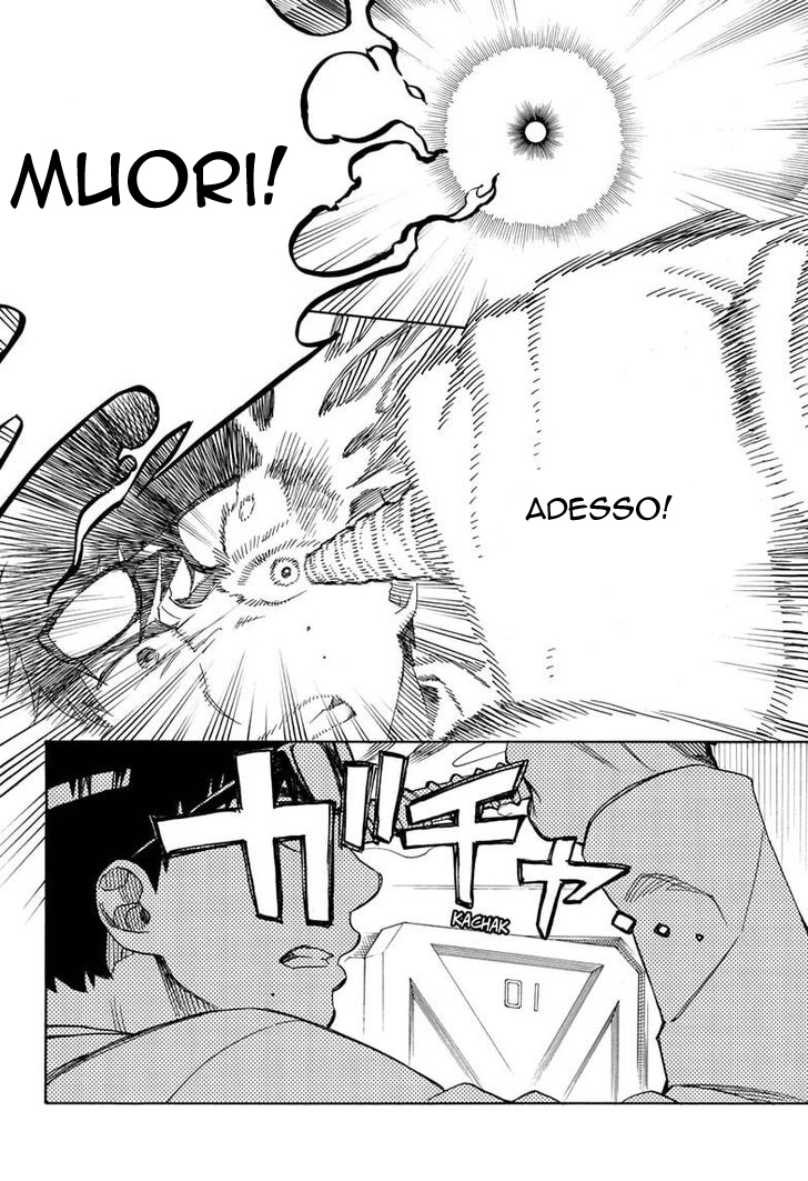 Read Ao no Exorcist IT Manga Online