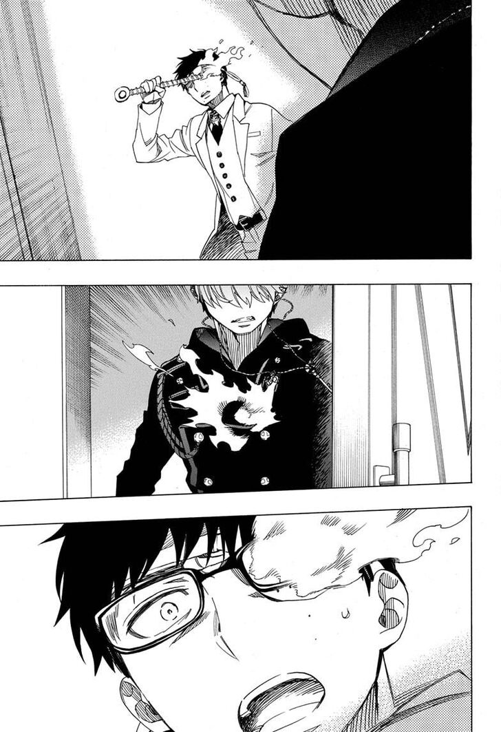 Read Ao no Exorcist IT Manga Online