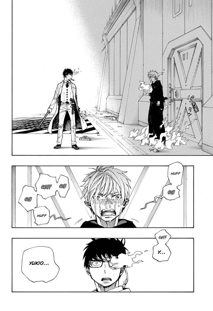 Read Ao no Exorcist IT Manga Online