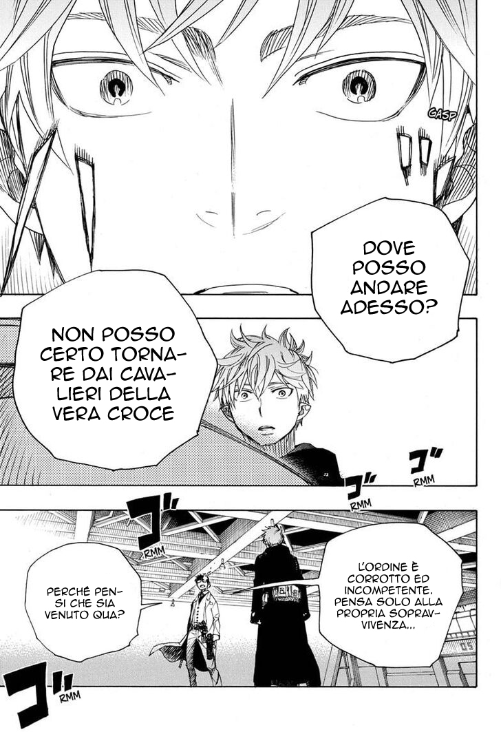 Read Ao no Exorcist IT Manga Online