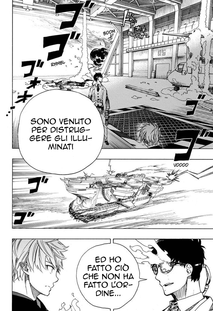 Read Ao no Exorcist IT Manga Online