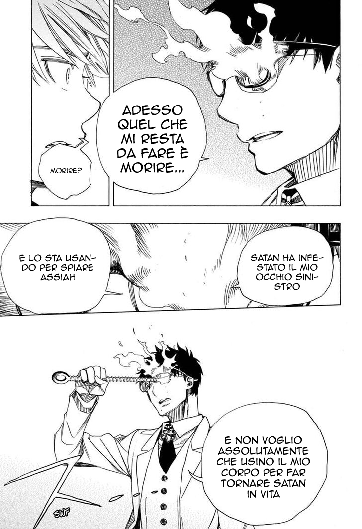 Read Ao no Exorcist IT Manga Online