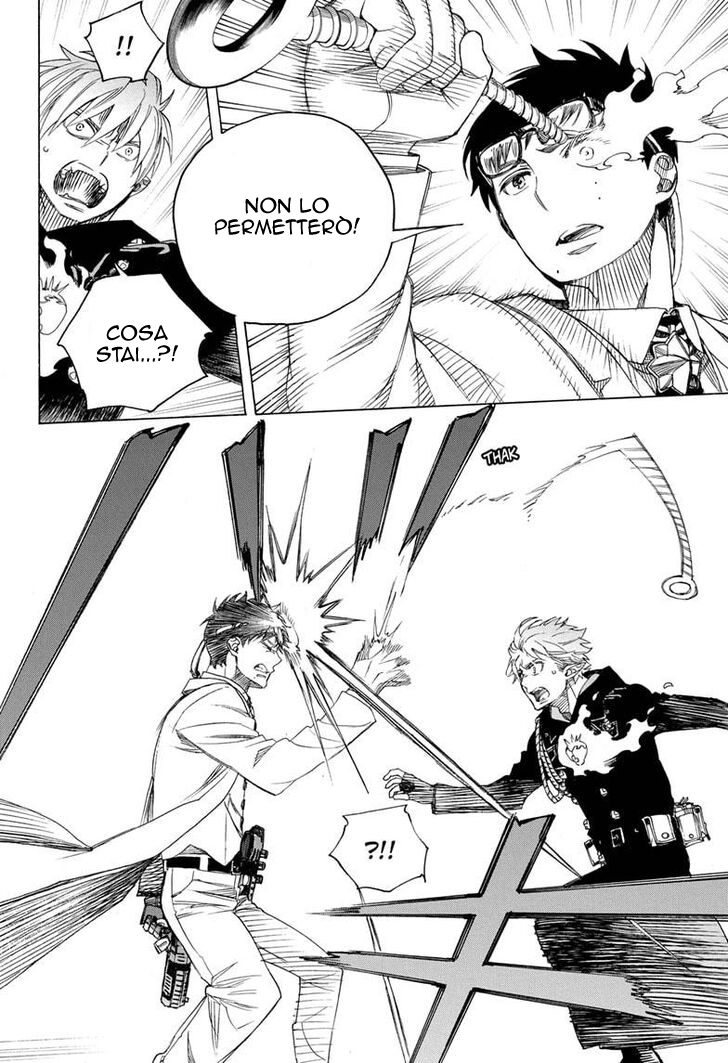 Read Ao no Exorcist IT Manga Online