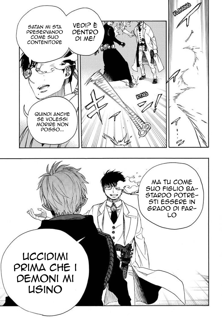 Read Ao no Exorcist IT Manga Online