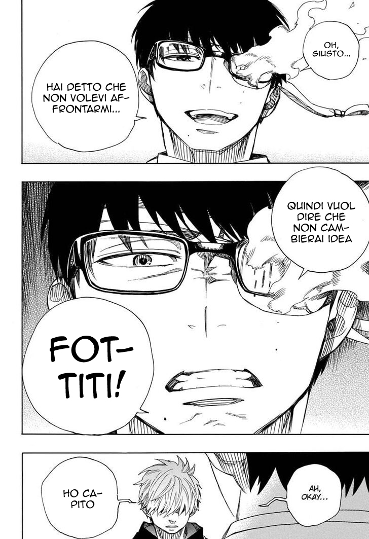 Read Ao no Exorcist IT Manga Online