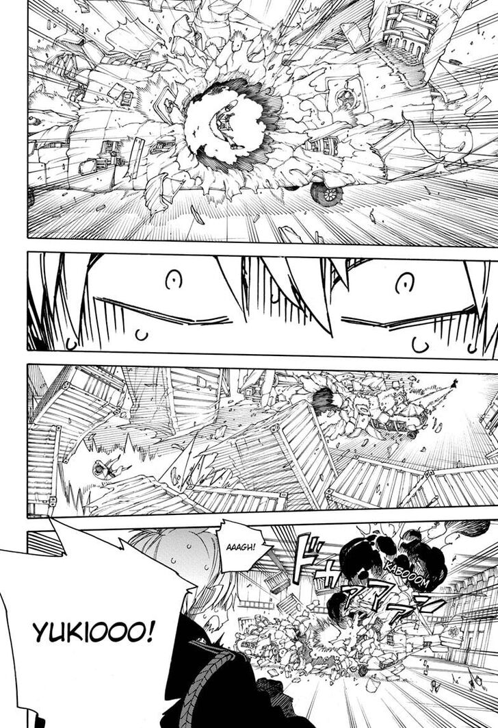 Read Ao no Exorcist IT Manga Online