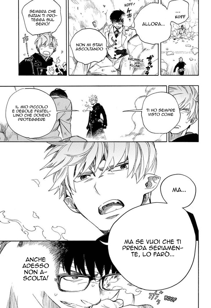 Read Ao no Exorcist IT Manga Online