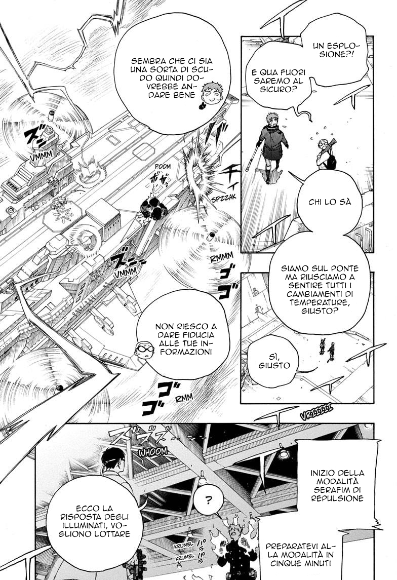 Read Ao no Exorcist IT Manga Online