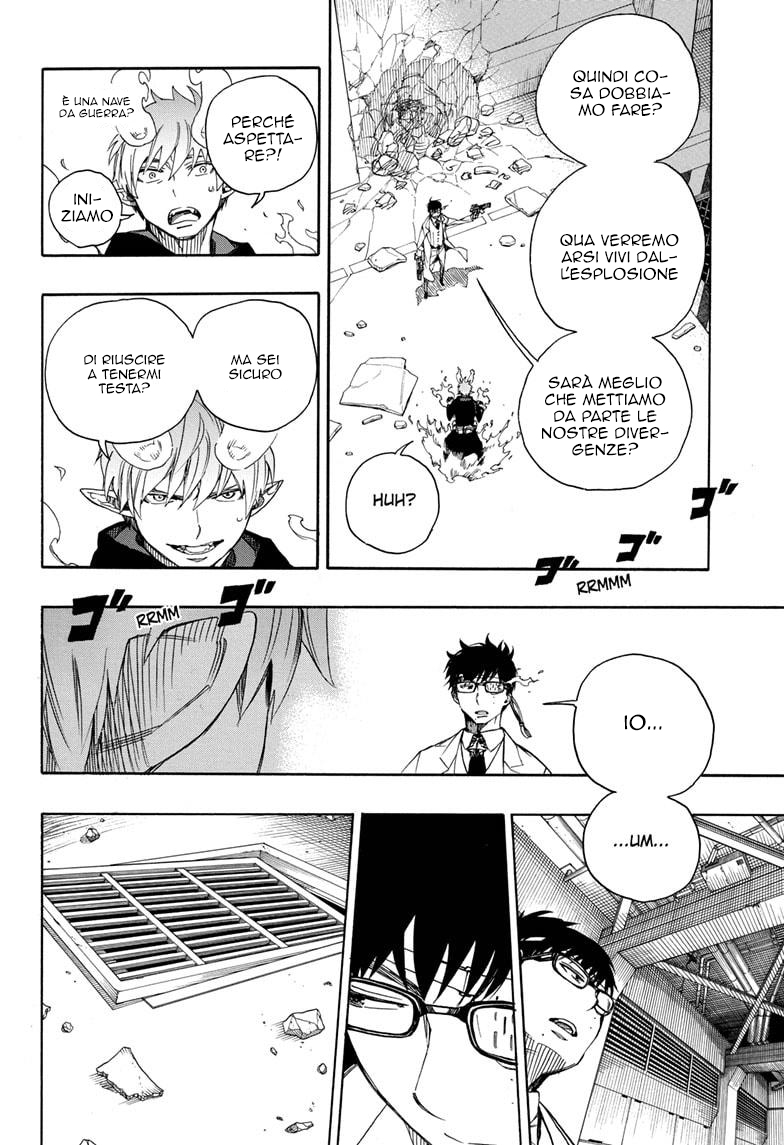 Read Ao no Exorcist IT Manga Online