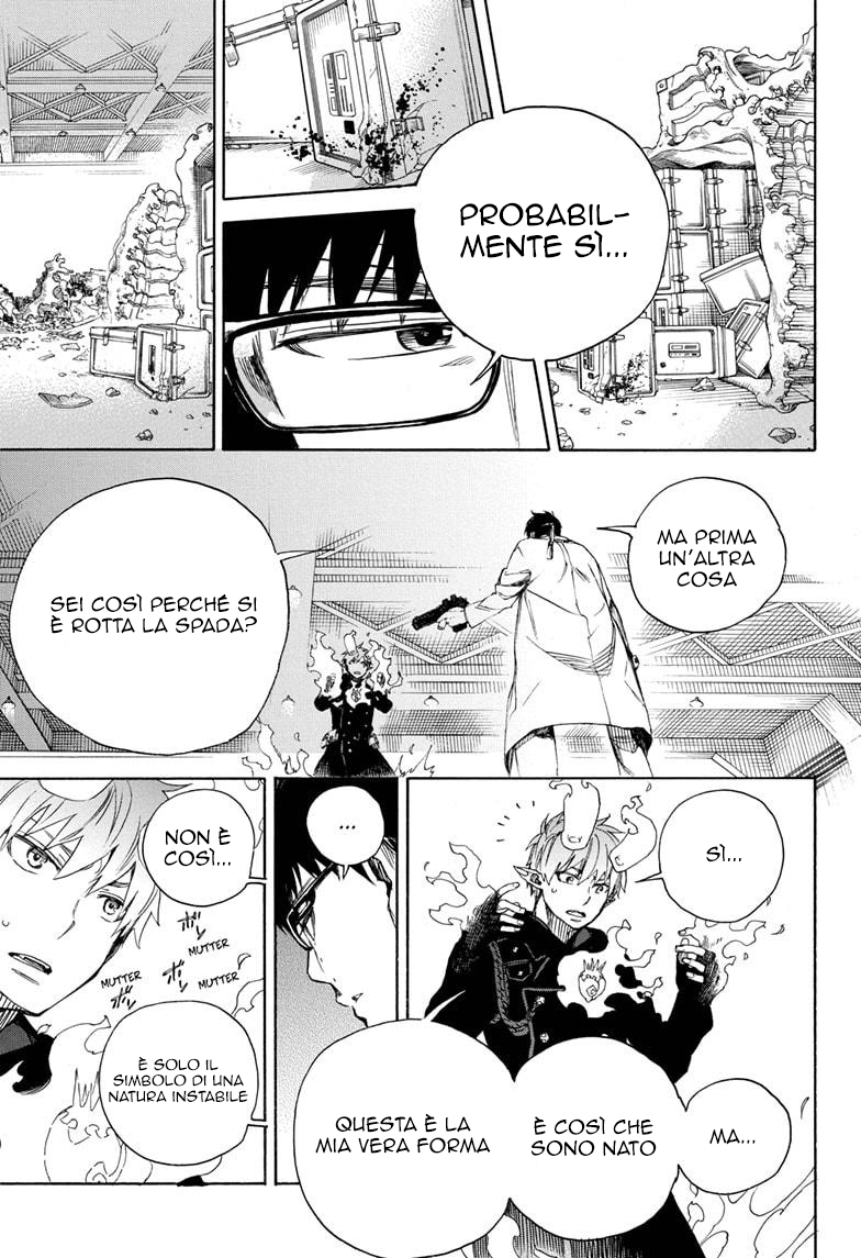 Read Ao no Exorcist IT Manga Online