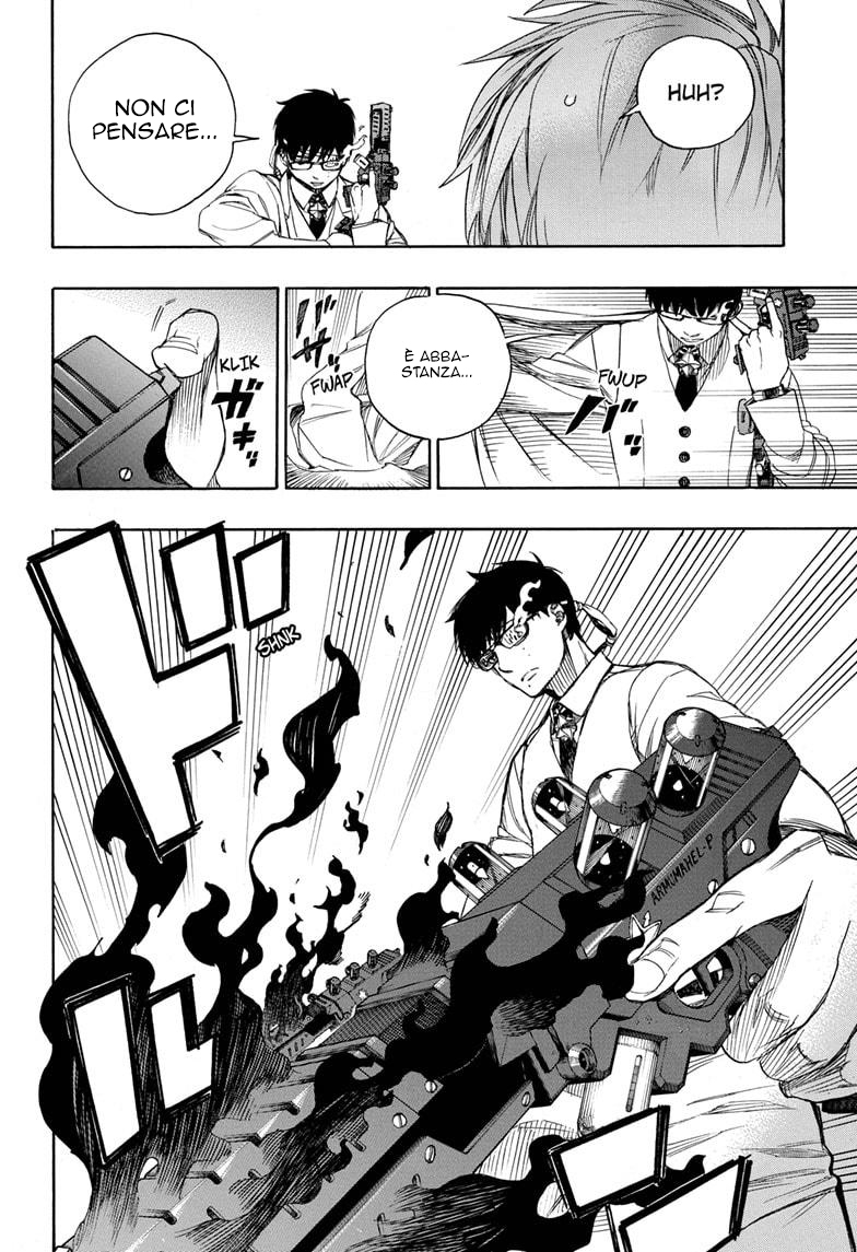 Read Ao no Exorcist IT Manga Online