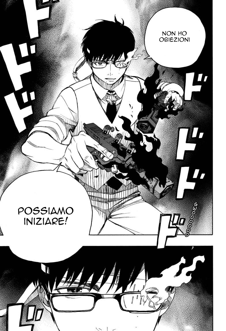Read Ao no Exorcist IT Manga Online