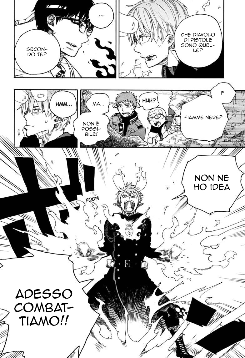Read Ao no Exorcist IT Manga Online