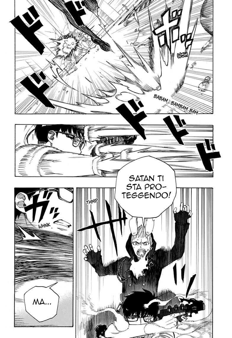 Read Ao no Exorcist IT Manga Online