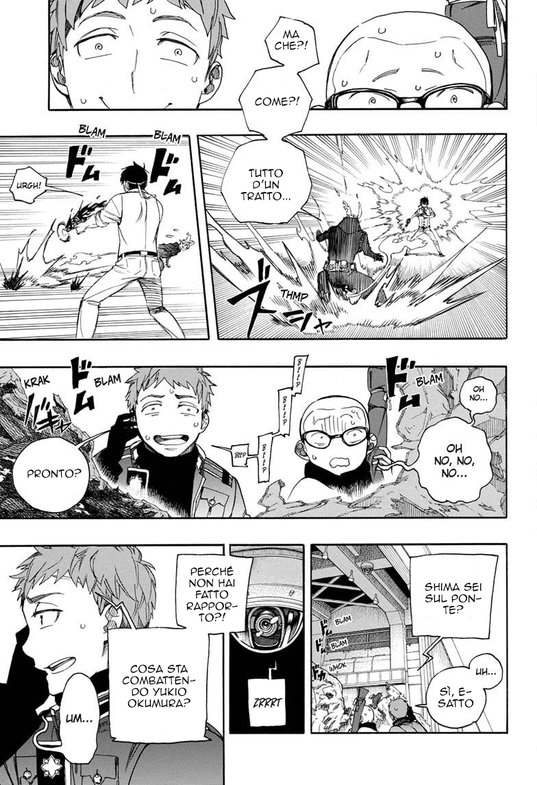 Read Ao no Exorcist IT Manga Online