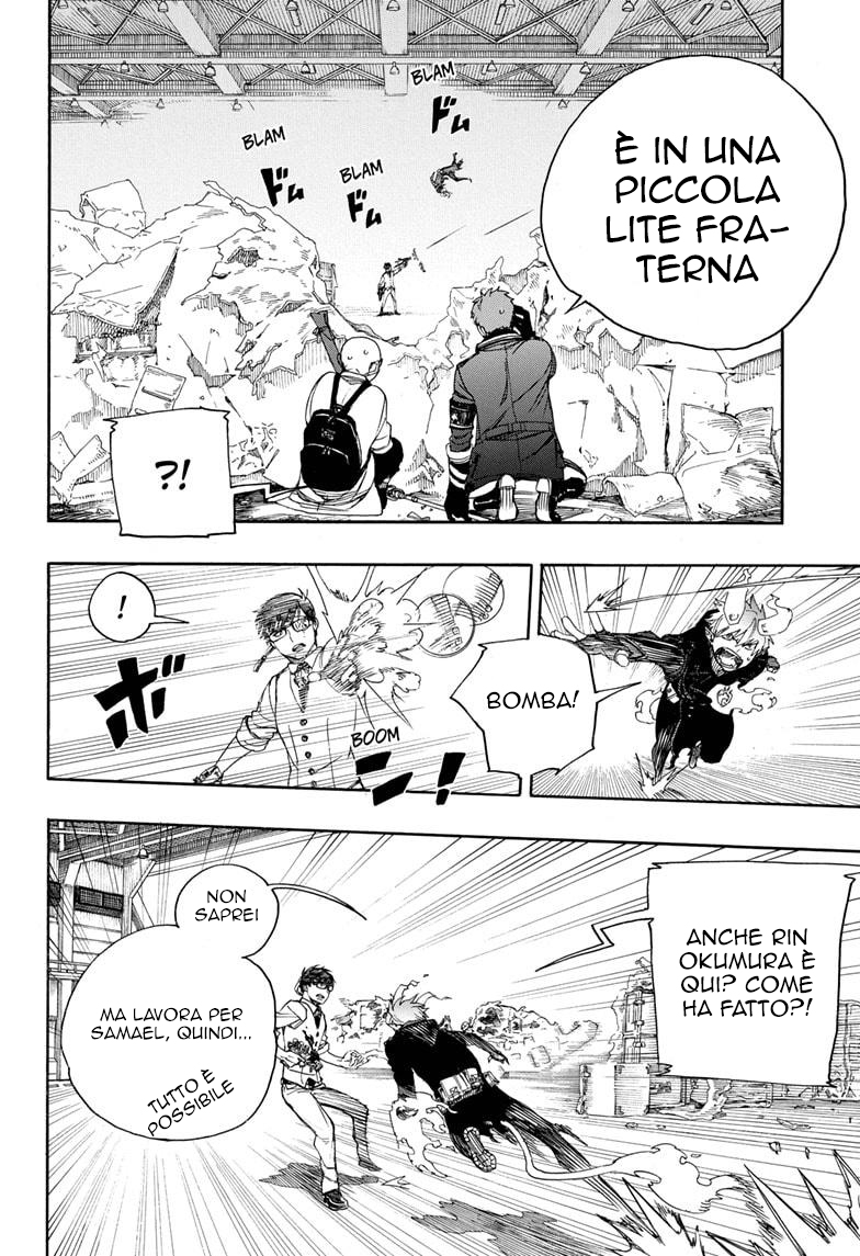 Read Ao no Exorcist IT Manga Online