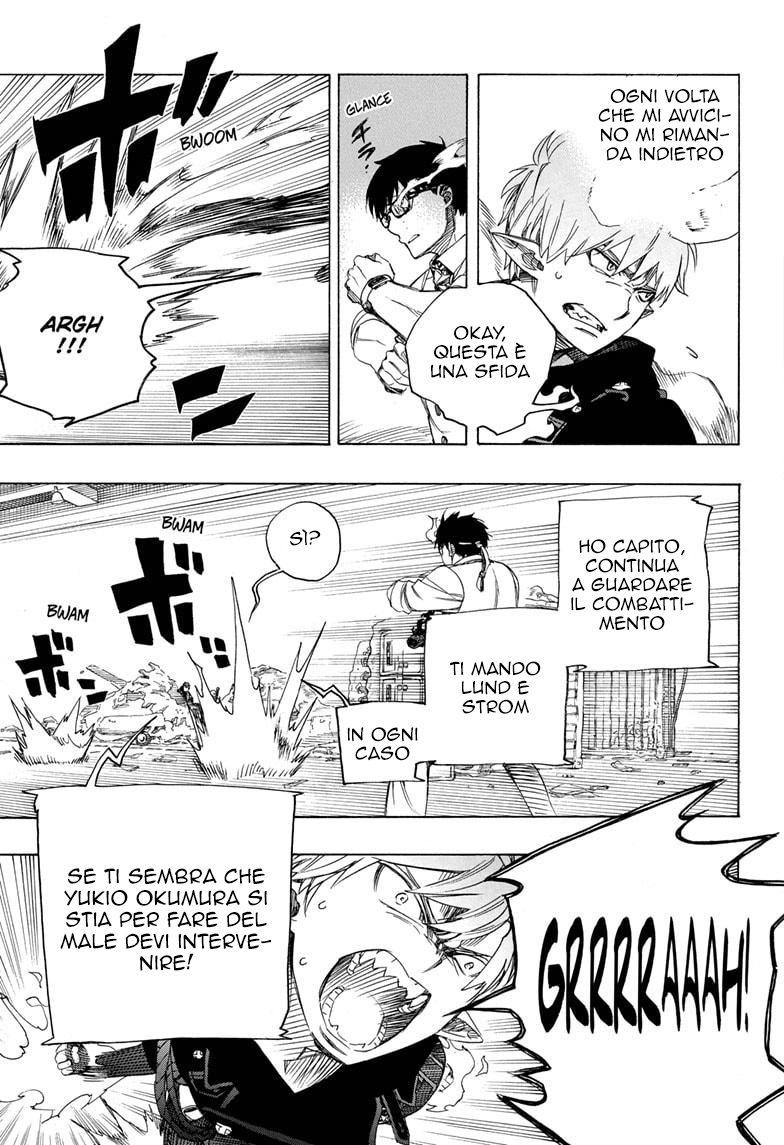 Read Ao no Exorcist IT Manga Online