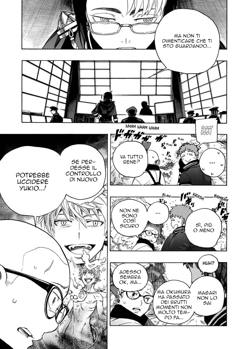 Read Ao no Exorcist IT Manga Online