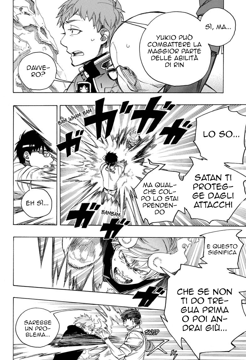 Read Ao no Exorcist IT Manga Online