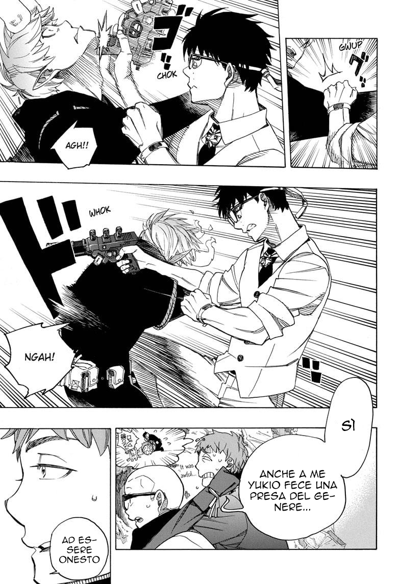 Read Ao no Exorcist IT Manga Online