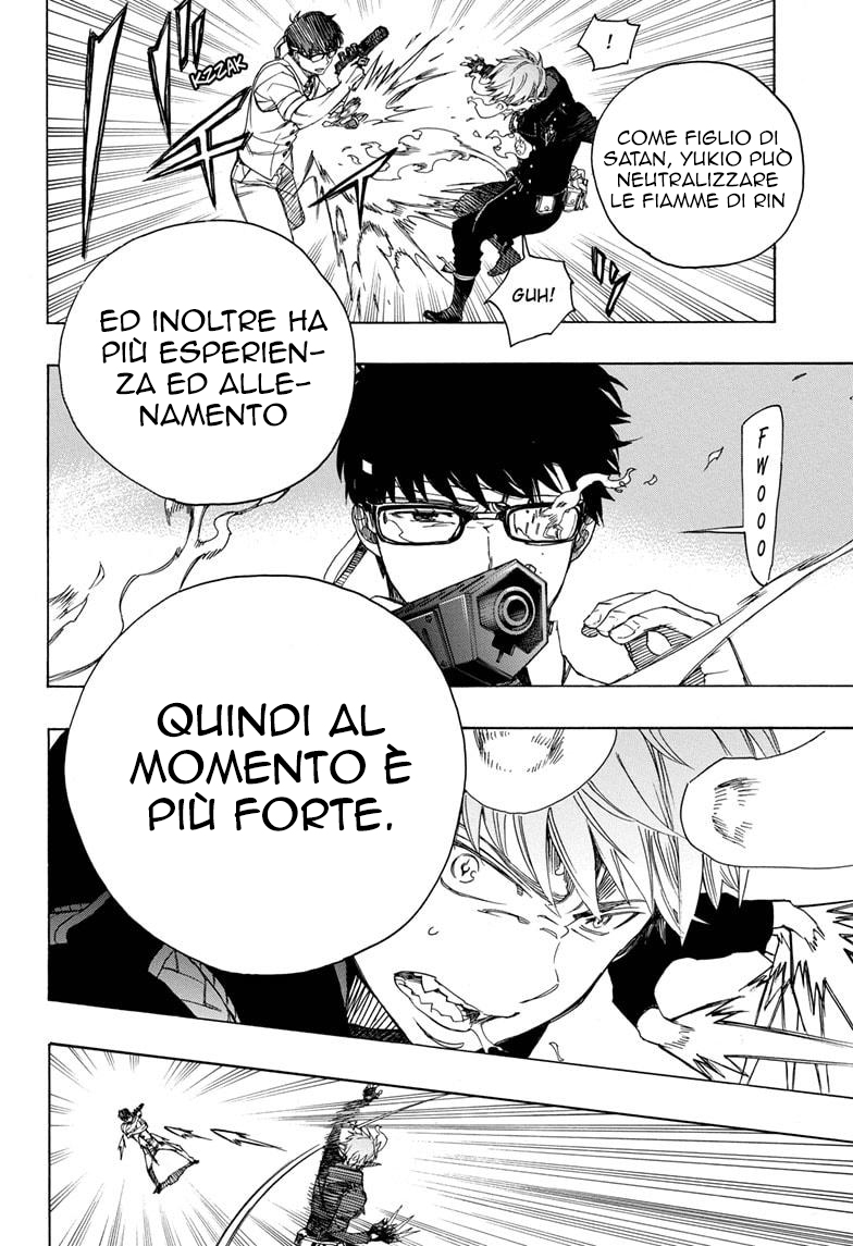 Read Ao no Exorcist IT Manga Online