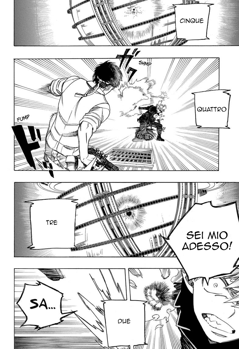 Read Ao no Exorcist IT Manga Online