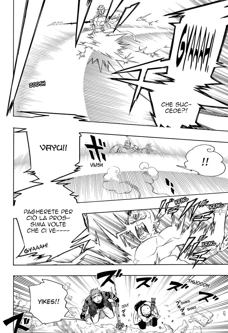Read Ao no Exorcist IT Manga Online