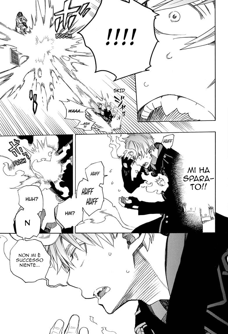 Read Ao no Exorcist IT Manga Online