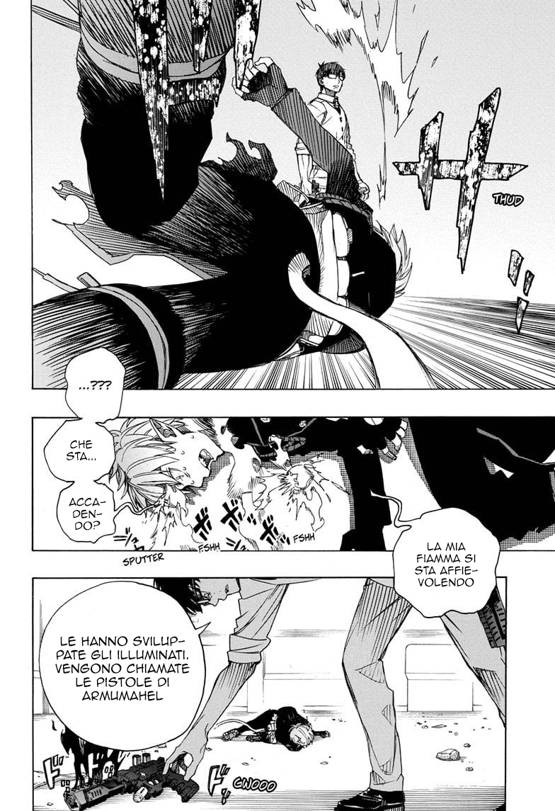 Read Ao no Exorcist IT Manga Online