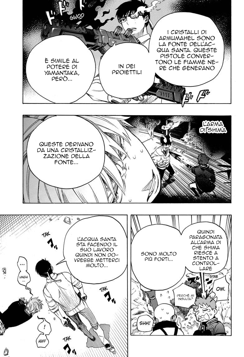 Read Ao no Exorcist IT Manga Online