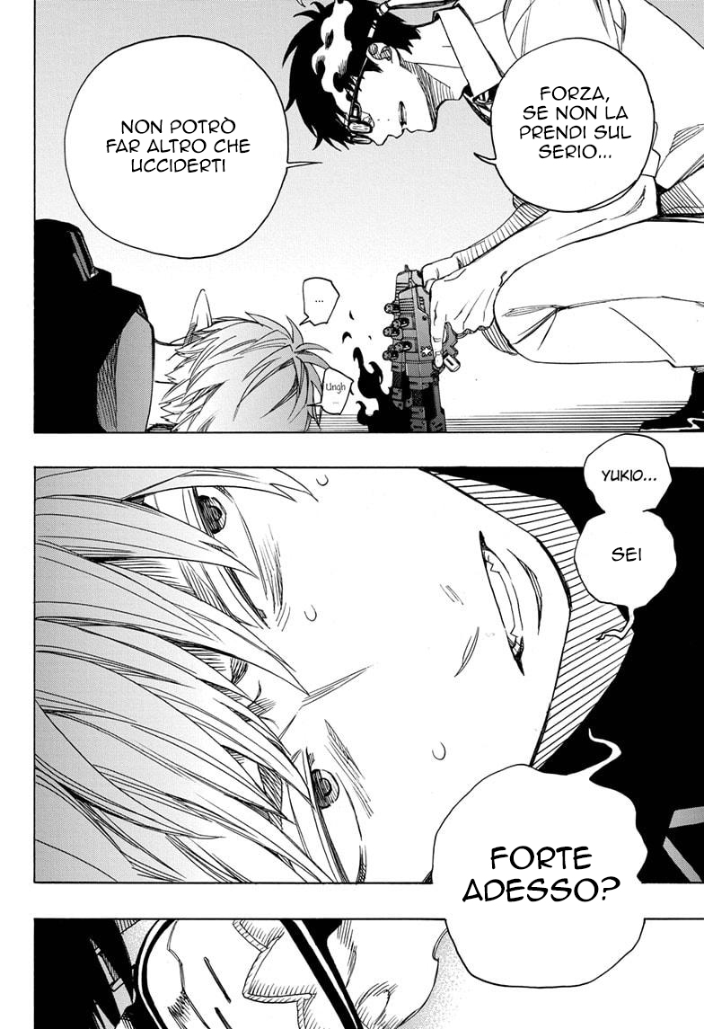 Read Ao no Exorcist IT Manga Online