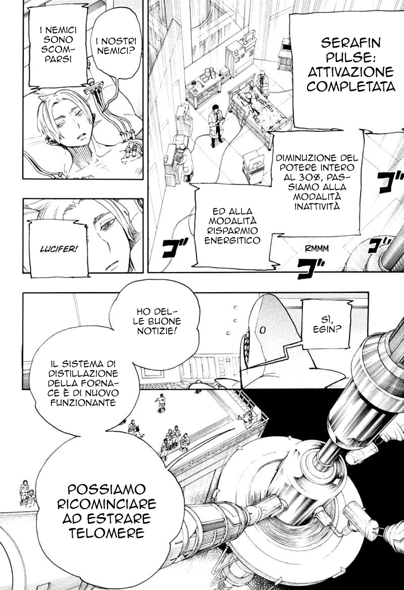 Read Ao no Exorcist IT Manga Online