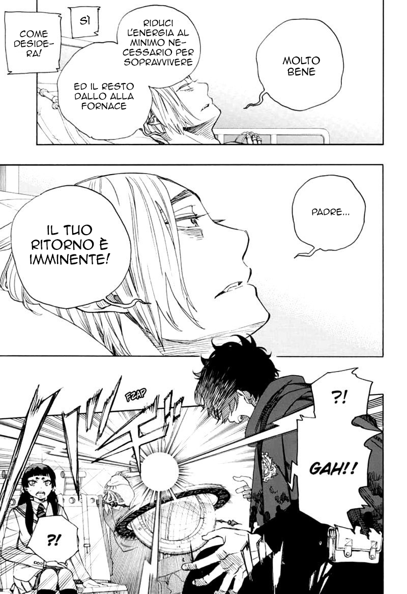 Read Ao no Exorcist IT Manga Online