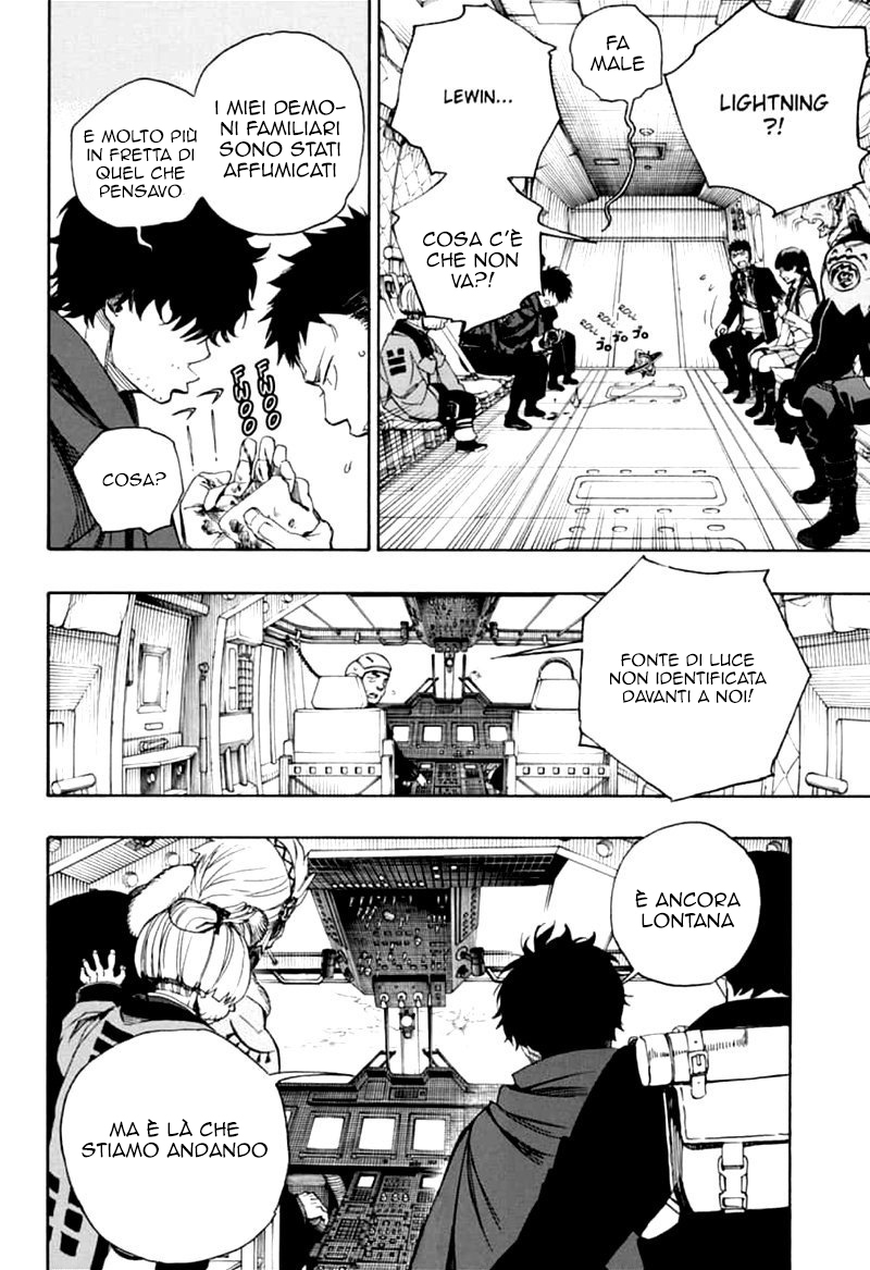 Read Ao no Exorcist IT Manga Online