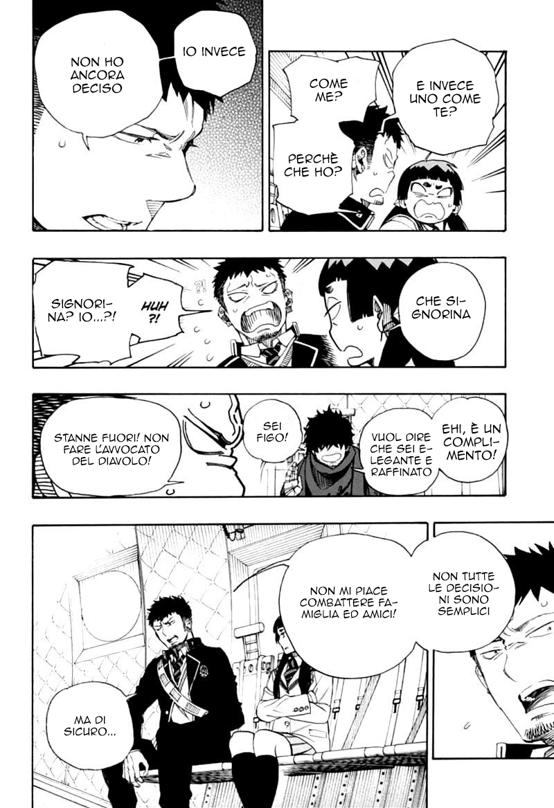 Read Ao no Exorcist IT Manga Online