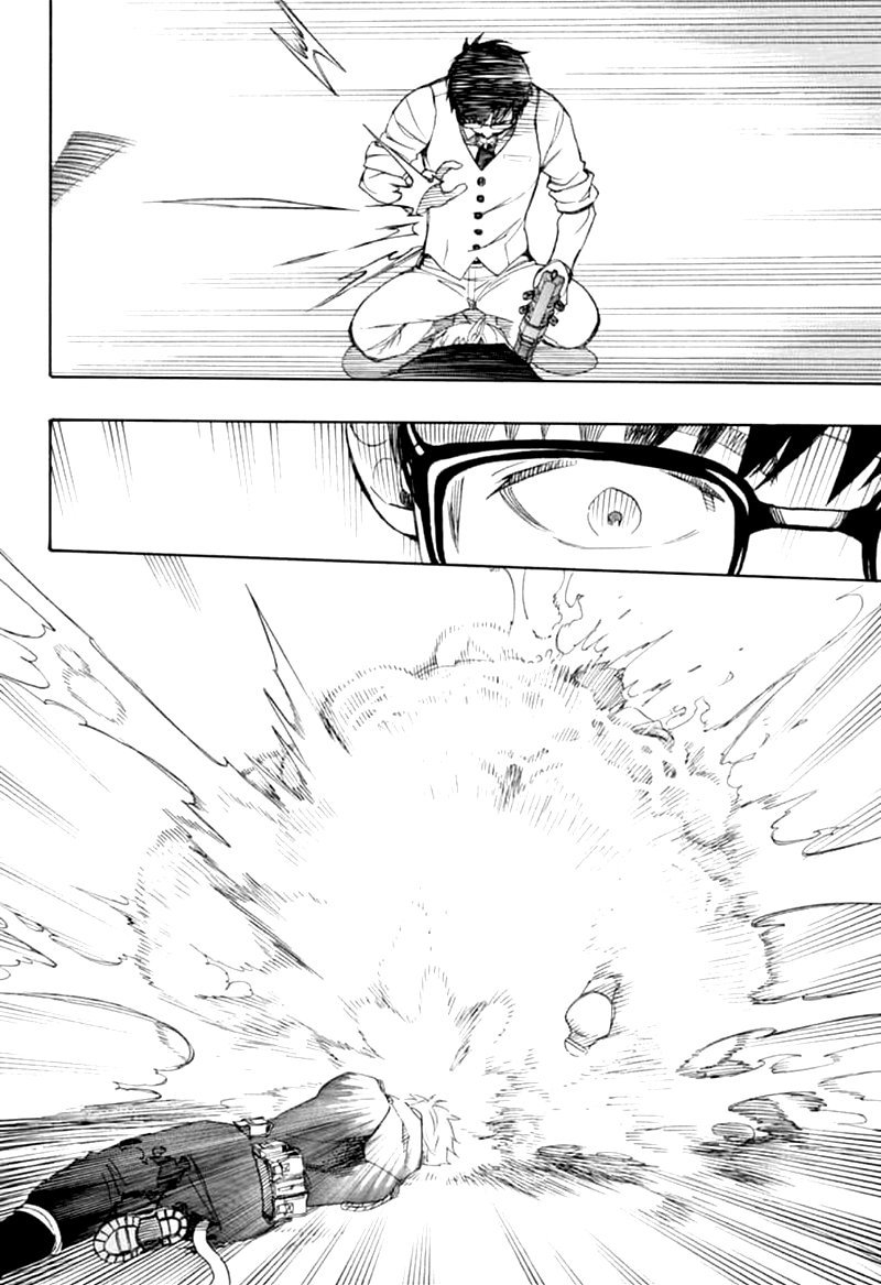 Read Ao no Exorcist IT Manga Online