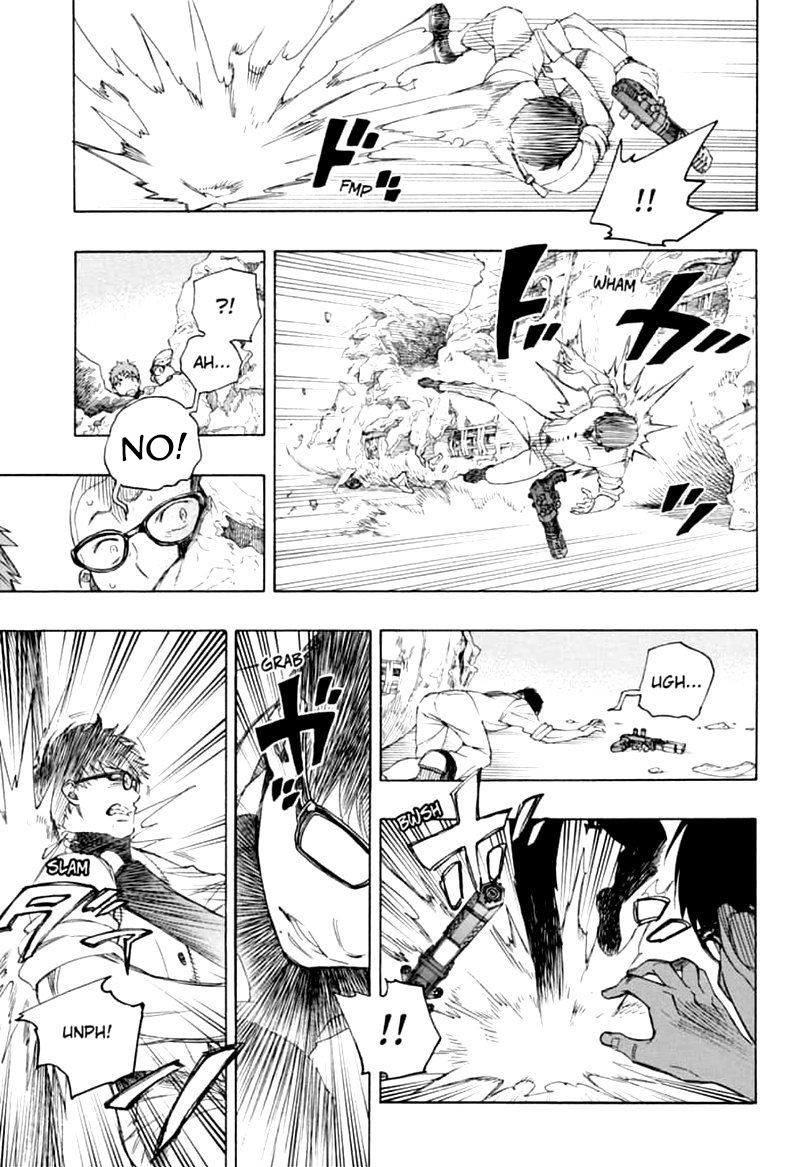 Read Ao no Exorcist IT Manga Online