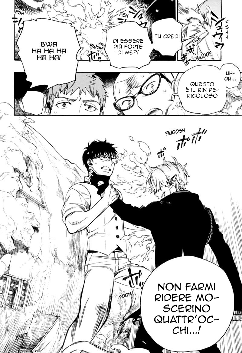 Read Ao no Exorcist IT Manga Online