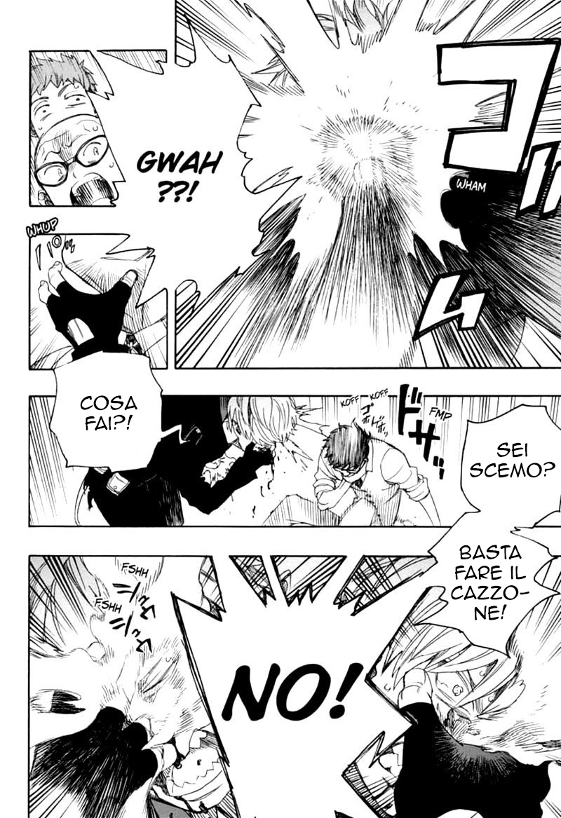 Read Ao no Exorcist IT Manga Online