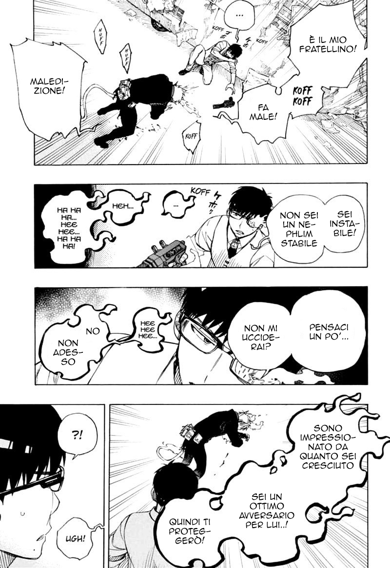 Read Ao no Exorcist IT Manga Online