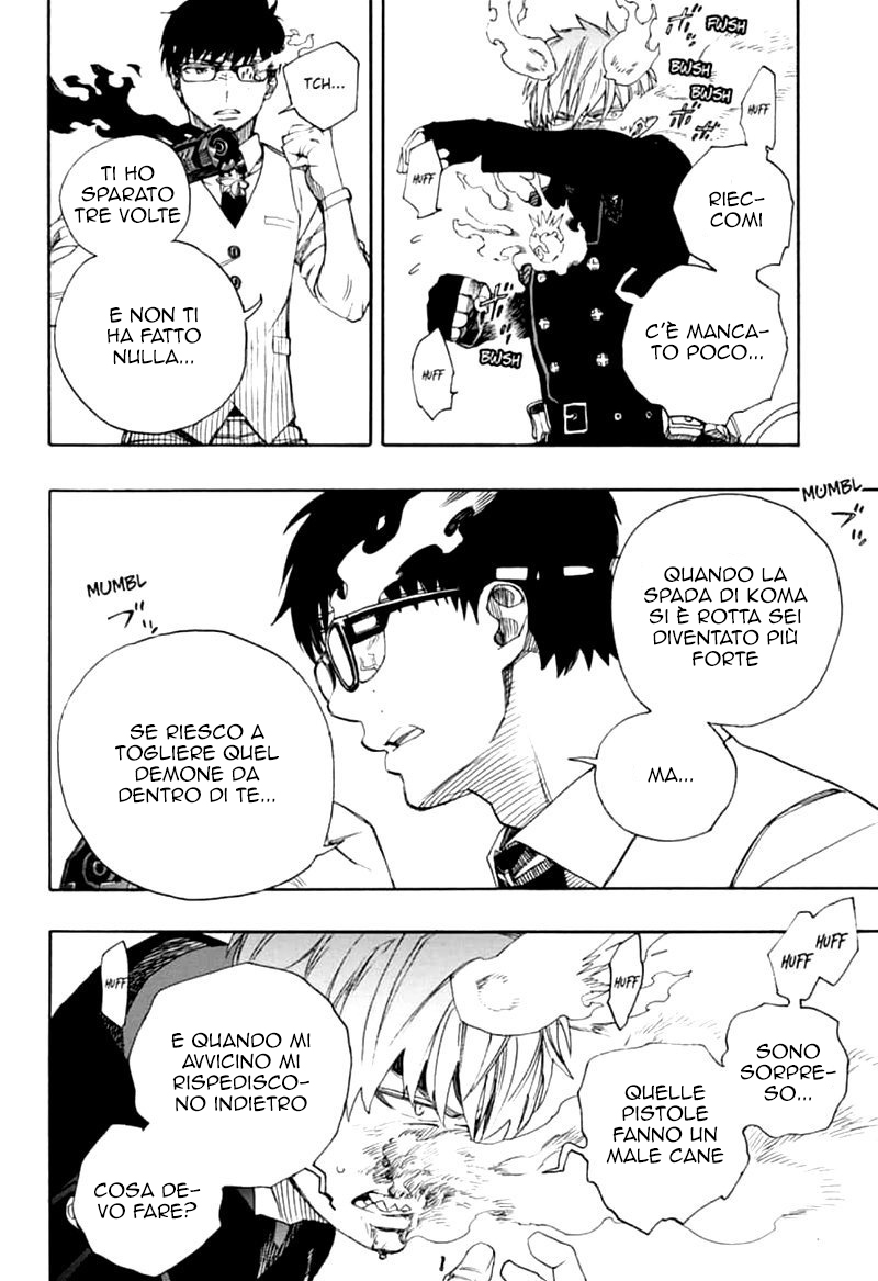 Read Ao no Exorcist IT Manga Online