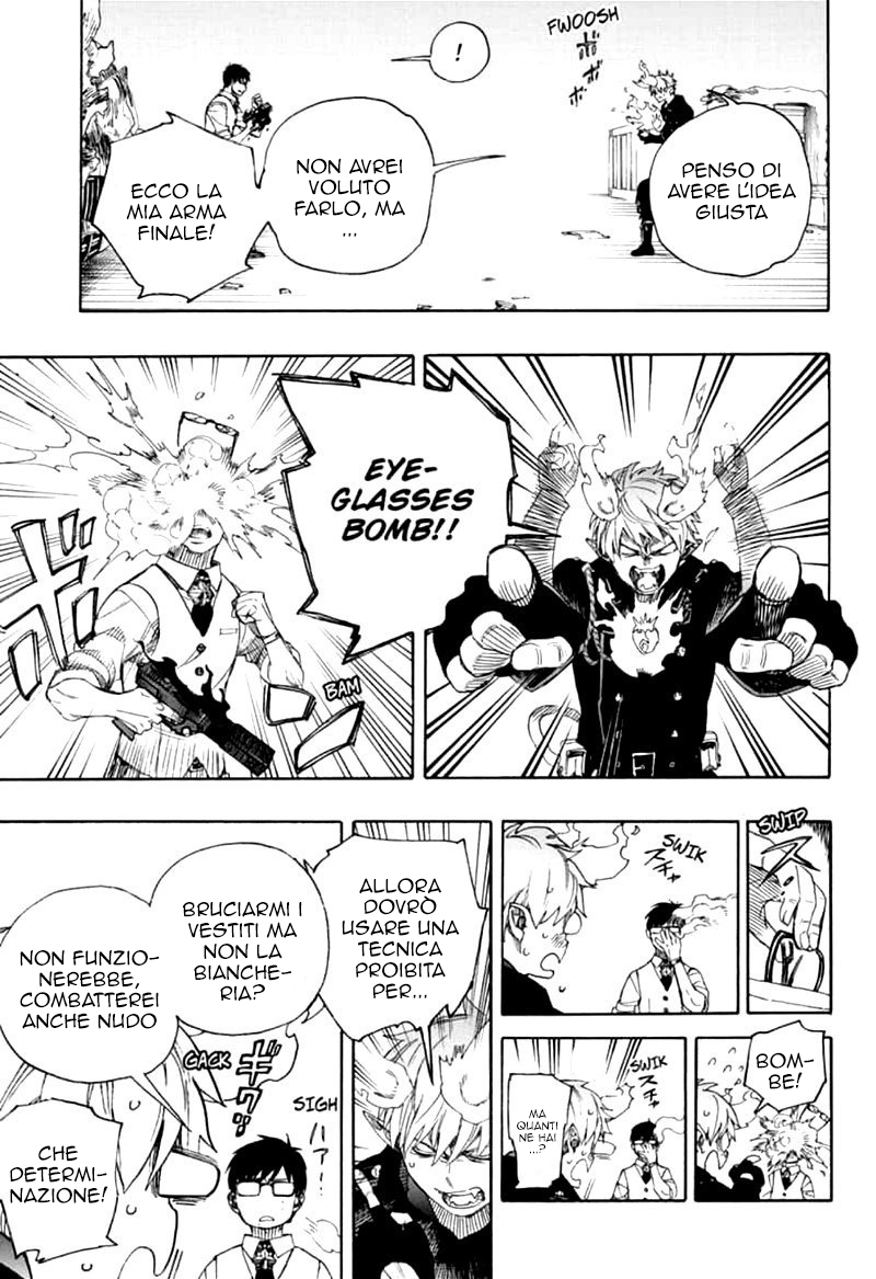 Read Ao no Exorcist IT Manga Online