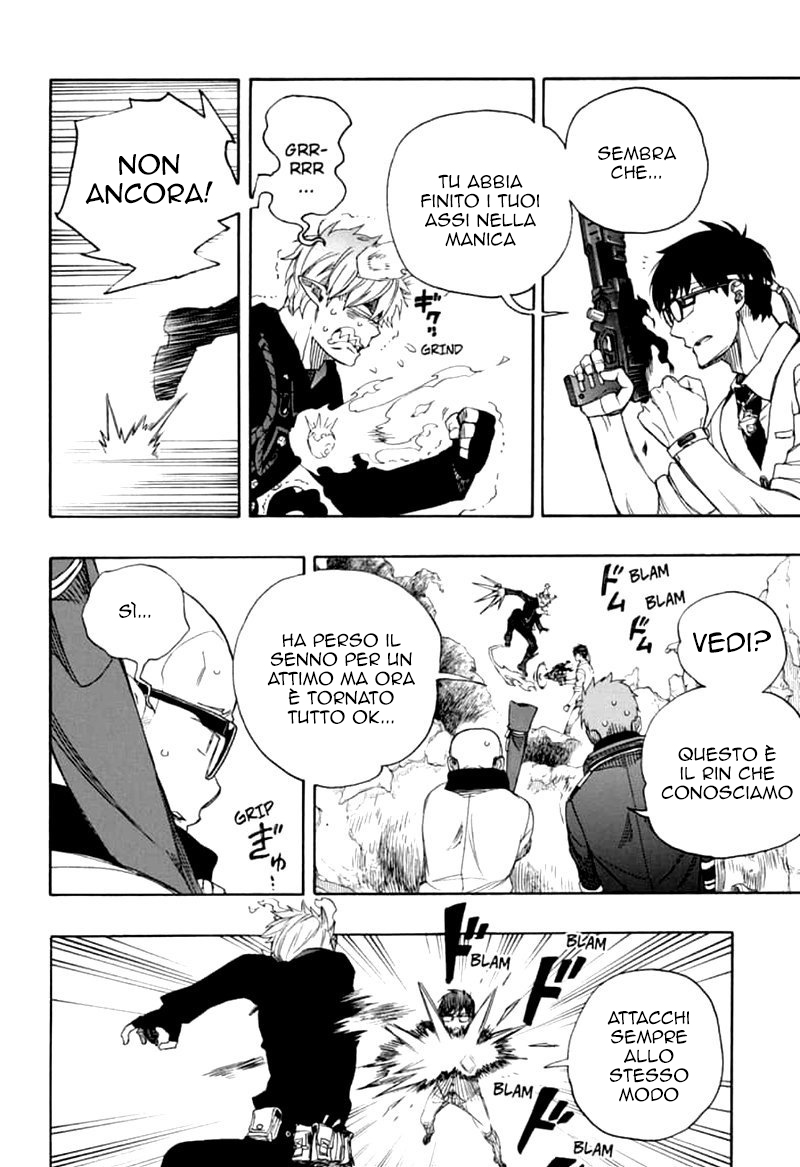 Read Ao no Exorcist IT Manga Online