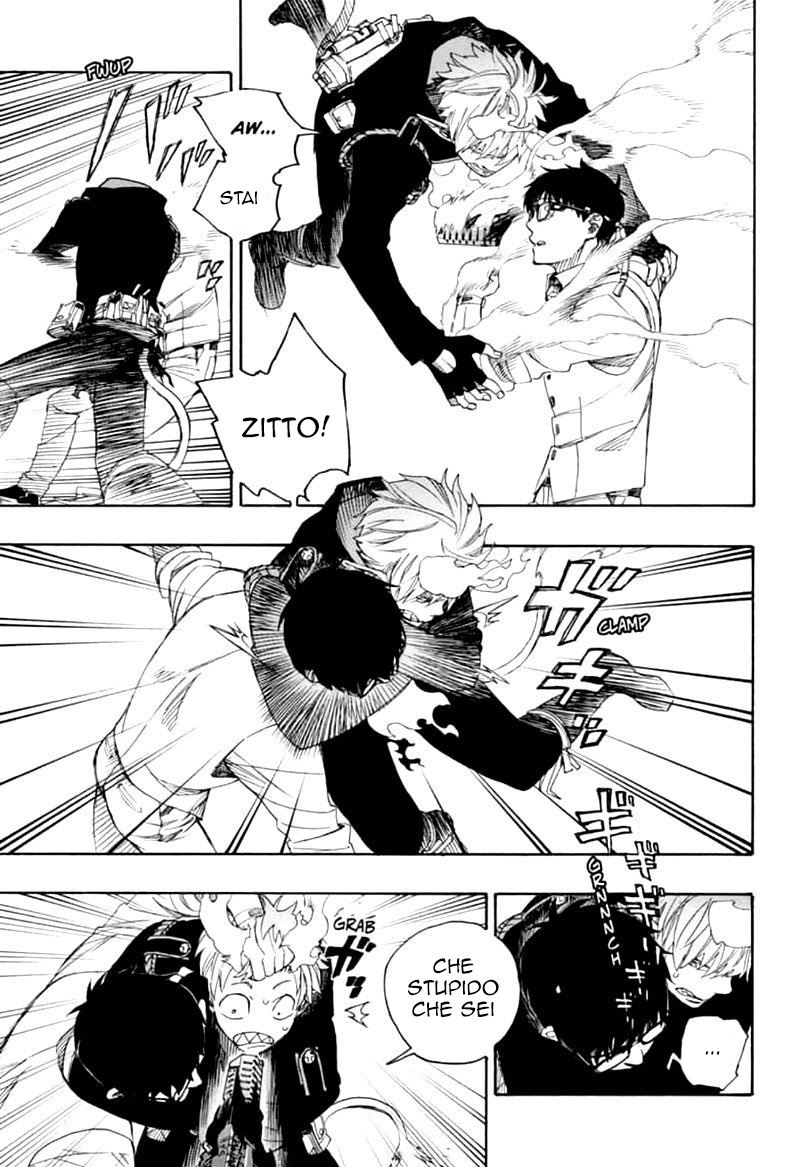 Read Ao no Exorcist IT Manga Online