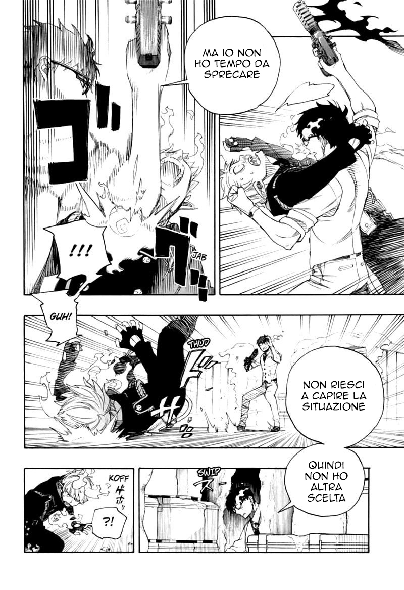 Read Ao no Exorcist IT Manga Online